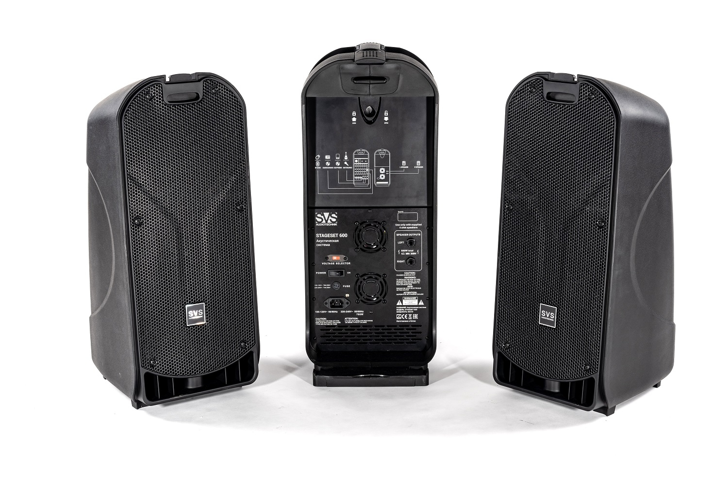SVS Audiotechnik STAGESET 600 Акустический комплект активный в Владикавказе