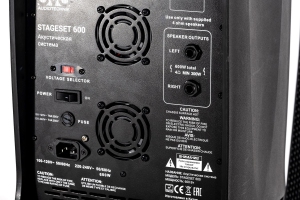 SVS Audiotechnik STAGESET 600 Акустический комплект активный в Владикавказе